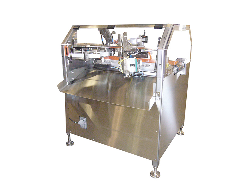 Carton Inspection Module - Vision Inspection