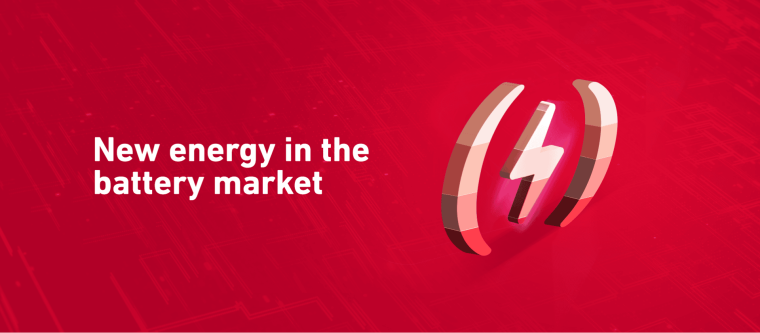 integrated industrial solutions for battery market